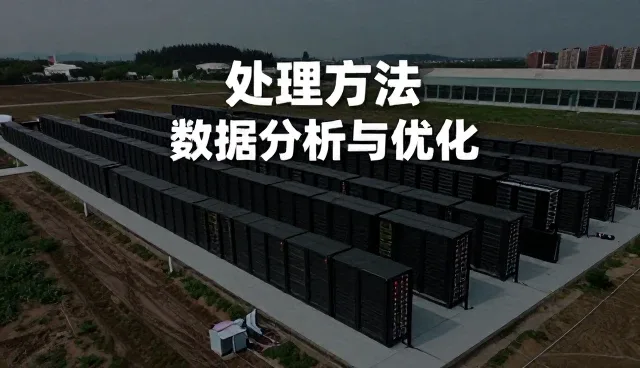 文心一言在实际应用中的常见问题与维护技巧