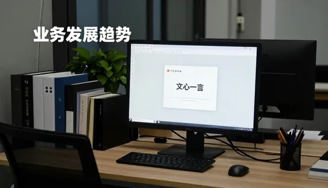 平台适配优化中的性能提升策略与实操建议